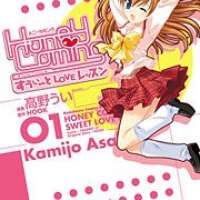  ����� Honey Coming - Sweet Love Lesson <small>Art</small> 